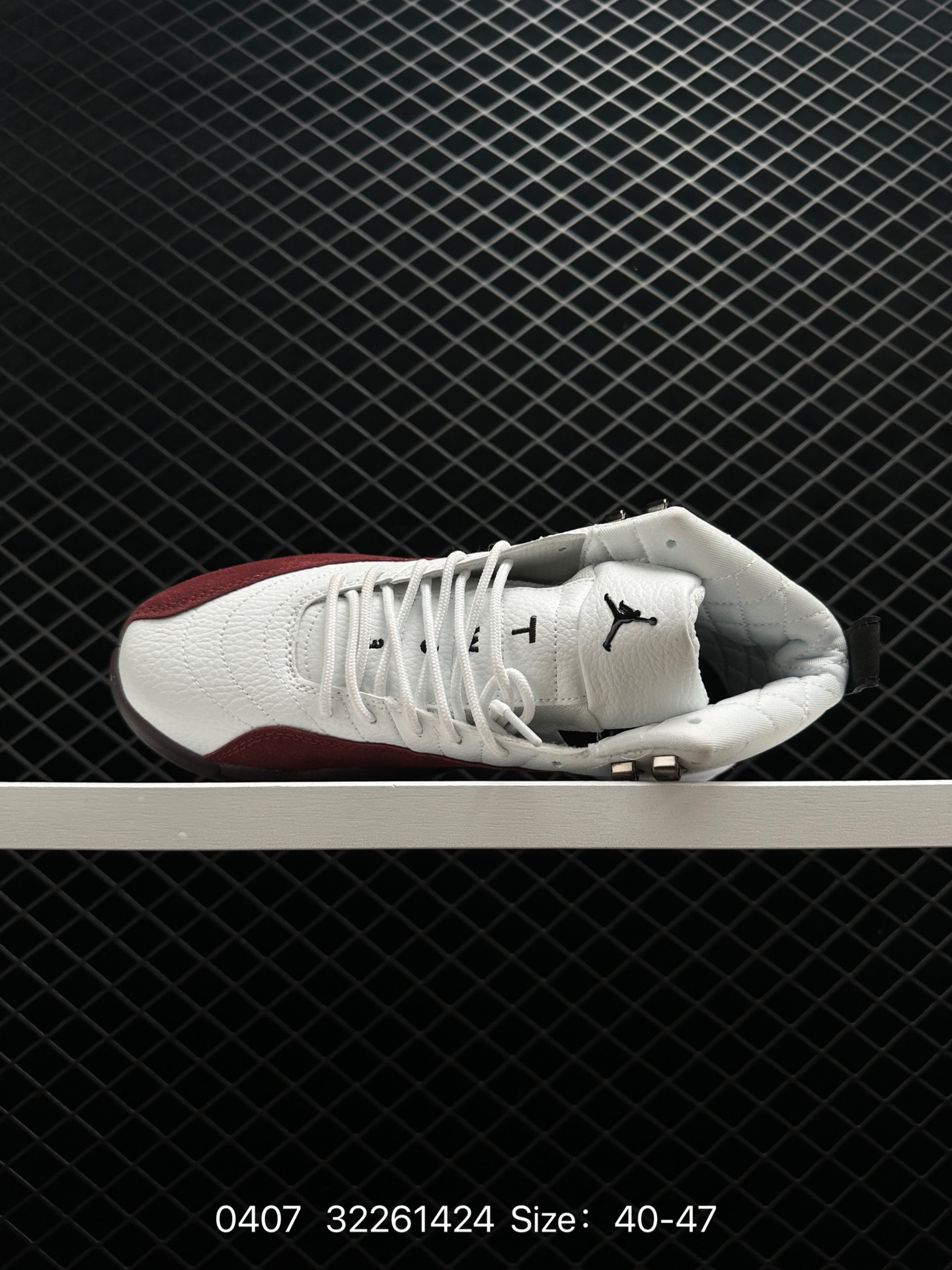 Air Jordan 12“Twist”